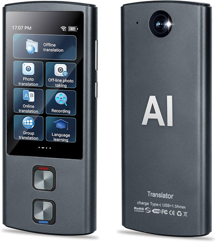 مترجم زبان T17