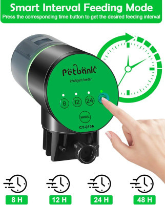 غذا دهنده اتوماتیک ماهی مدل(CY-019A)
