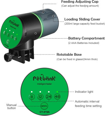 غذا دهنده اتوماتیک ماهی مدل(CY-019A)