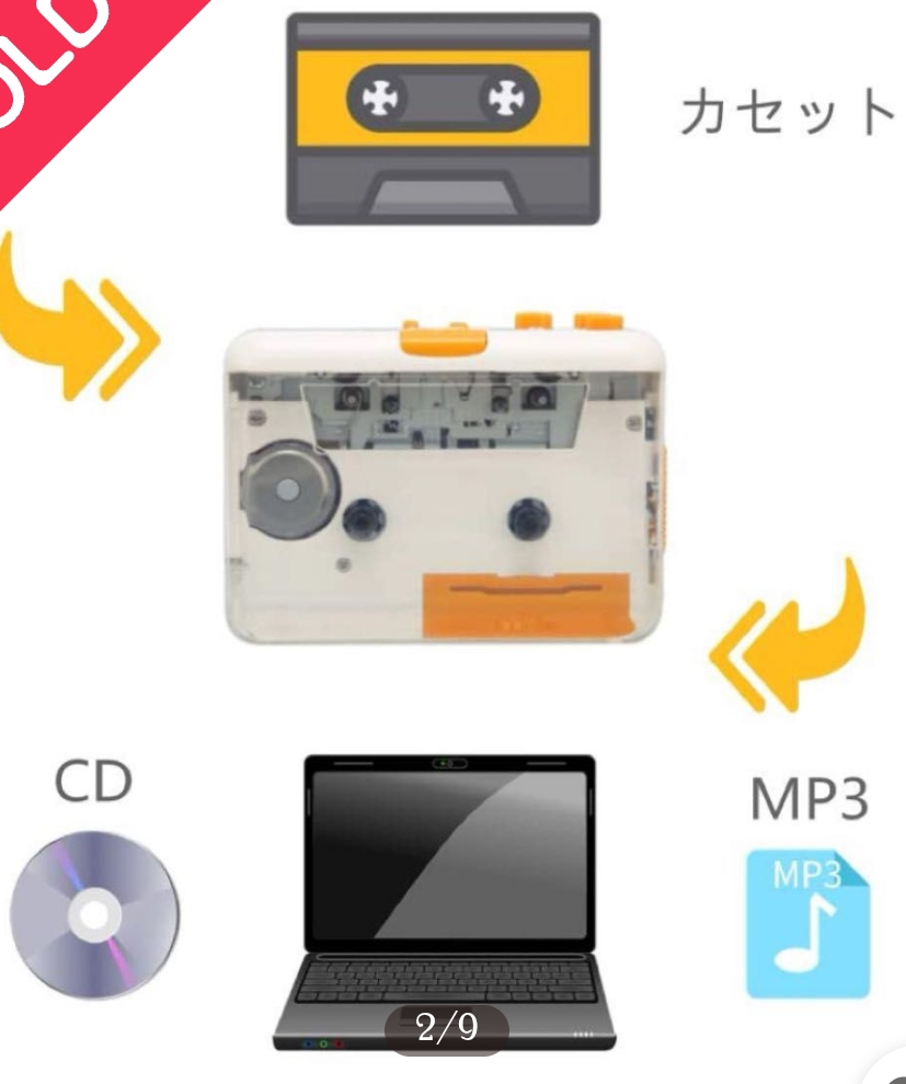 مبدل کاست به MP3 تبدیل کاست به دیجیتال EZCAP cassette converter پخش کننده کاست USB