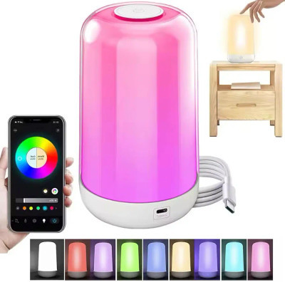 چراغ خواب اتمسفری RGB-cct