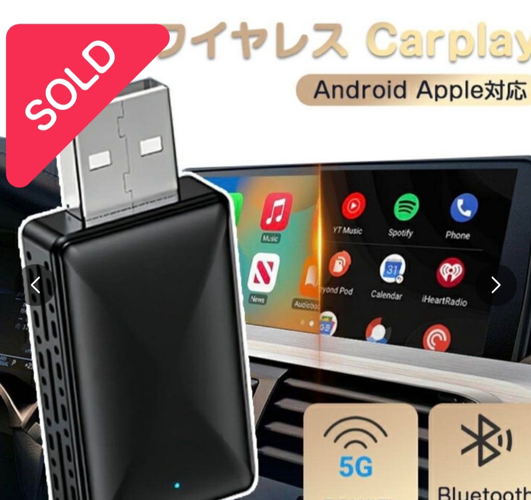 دانگل CarPlay کارپلی بی سیم Android Auto بی سیم مبدل CarPlay وایرلس Car Smart Box آداپتور CarPlay
