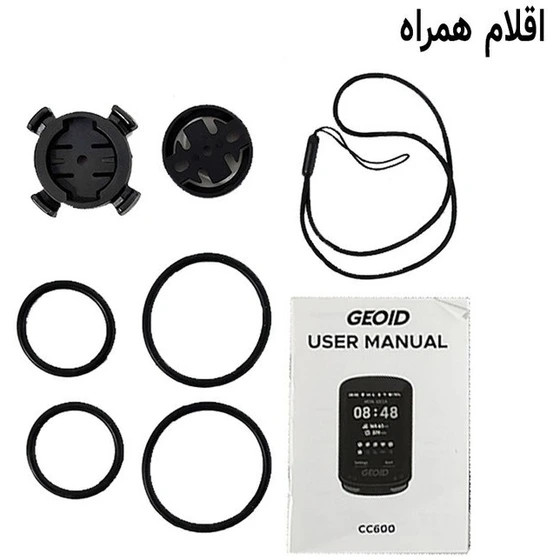 کامپیوتر دوچرخه GEOID مدل CC600