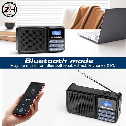 رادیو دیجیتال gallypek مدل DAB-P11